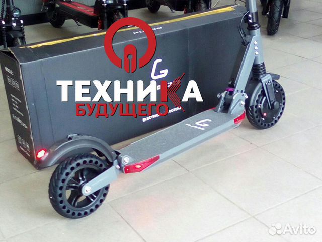 Электросамокат