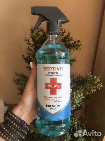 Антисептик спиртовой septivit 1000 ml (спрей) Антисептик спиртовой septivit 1000 ml (спрей)