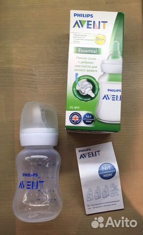 Бутылочка Nuk, Avent для кормления Бутылочка Nuk, Avent для кормления