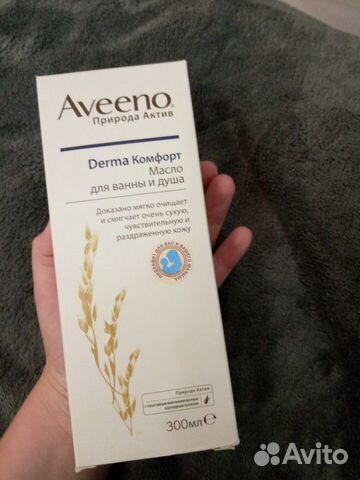 Масло для ванны и душа Aveeno