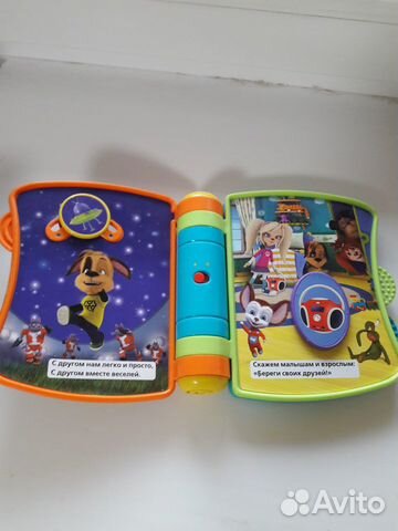 Музыкальные развивающие игрушки Fisher price