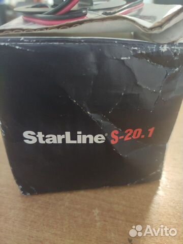 Сирена starline s-20 Сирена starline s-20