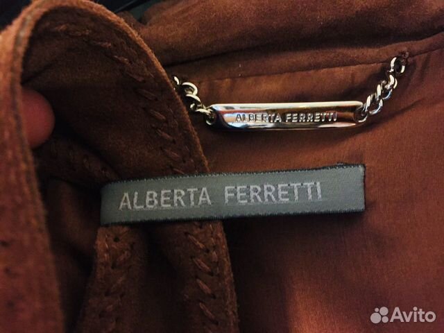 Дубленка-жакет Alberta Ferretti, замша