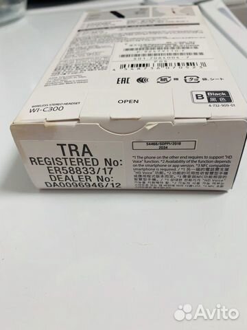 Беспроводные наушники Sony WI-C300. Полный комплек