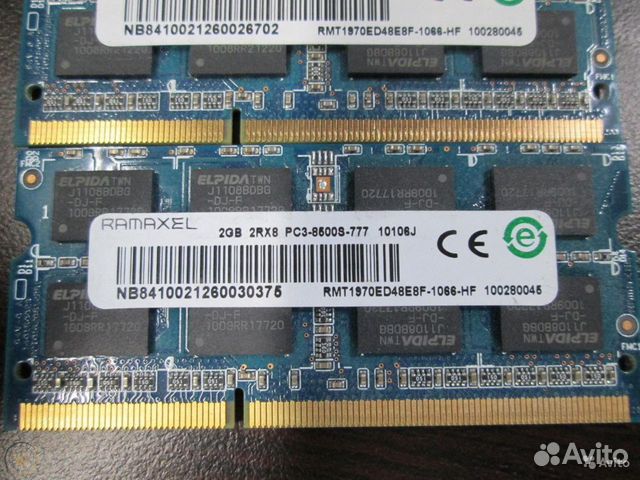 Оперативная память DDR3 SO-dimm 2Gb ramaxel 11S200 Оперативная память DDR3 SO-dimm 2Gb ramaxel 11S200