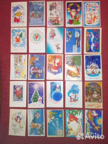 Открытки СССР Новый Год чистые