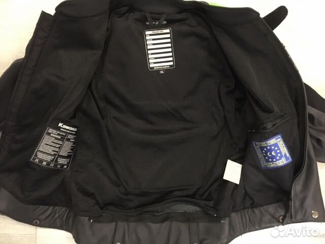 Новая Кожаная мотокуртка Kawasaki Новая Кожаная мотокуртка Kawasaki