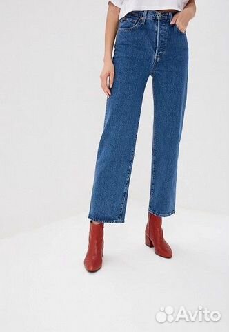 Levis Ribcage Straight Levis Ribcage Straight