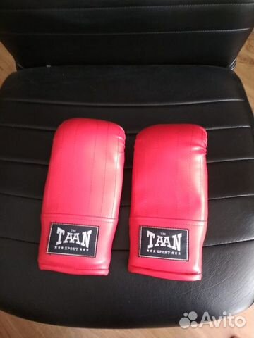 Продаются боксёрские перчатки
