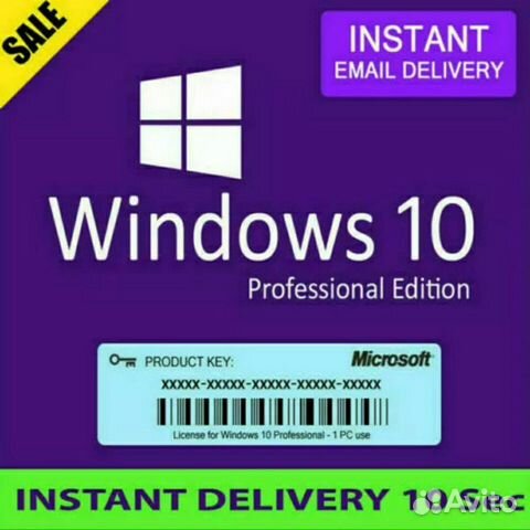 Программa windows10pro