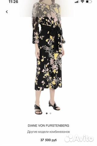 Комбинезон новый Diane Von Furstenberg оригинал Комбинезон новый Diane Von Furstenberg оригинал