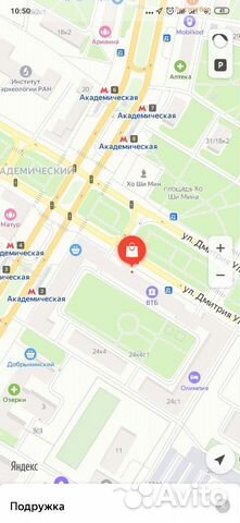 140м2 на 1 этаже у метро (+167 в подвале)