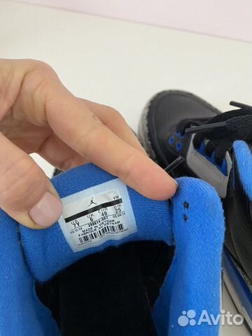 Женские кроссовки jordan оригинал Женские кроссовки jordan оригинал