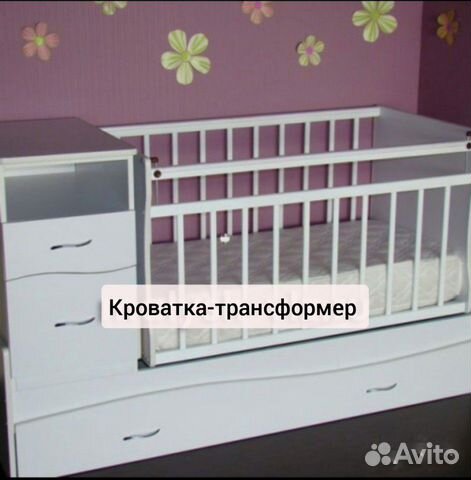 Детская Кровать-трансформер