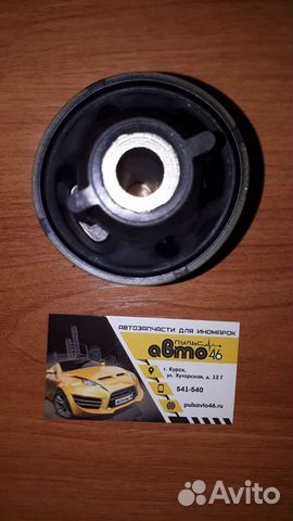 Сайлентблок задней балки Рено Логан Лада Ларгус