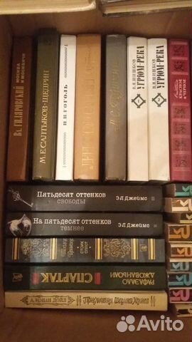 Книги