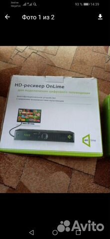 TV приставка