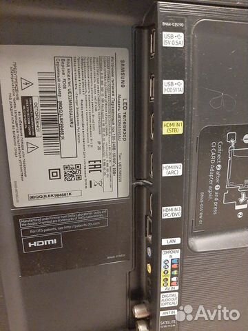 Телевизор sumsung UE32M5550AU на запчасти/ремонт