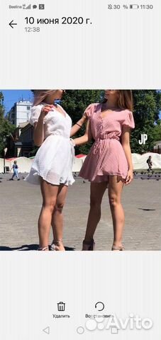 Комбенизон Комбенизон