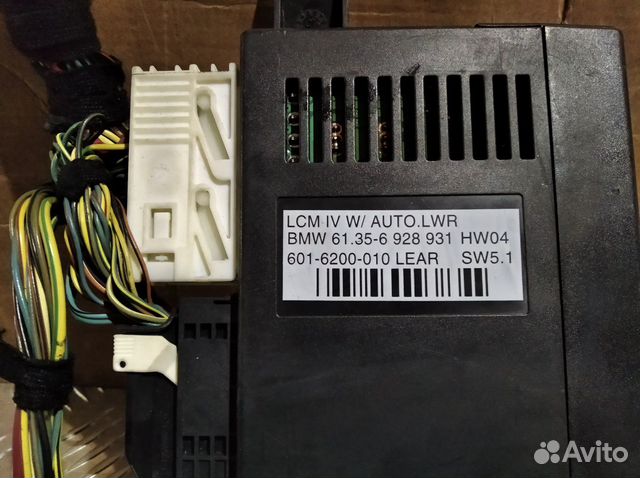 Блок управления светом ксенон bmw x5 e53 e39