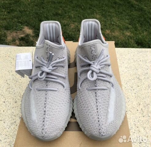 Adidas Yeezy Boost 350 V2 Tail Light Adidas Yeezy Boost 350 V2 Tail Light