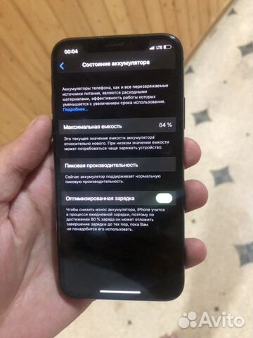 iPhone X 64 GB iPhone X 64 GB