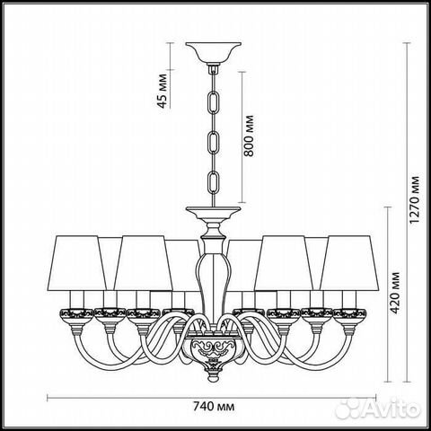 Подвесная люстра Odeon Light Marea 3948/8