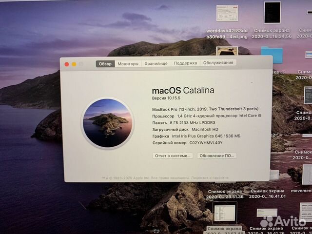 Продам MacbookPro 13 2019