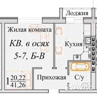 Однокомнатная Квартира В Кохме Купить Вторичное