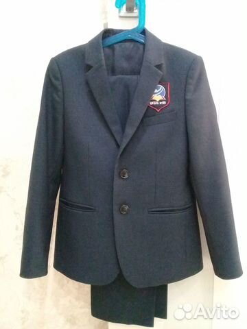 Костюм школьный