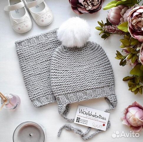 Комплект шапка с помпоном и снуд хомут