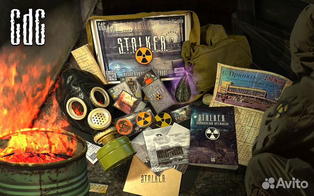 Коллекционное издание по игре S.T.A.L.K.E.R. 3
