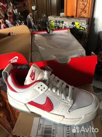 nike dunk low disrupt gym