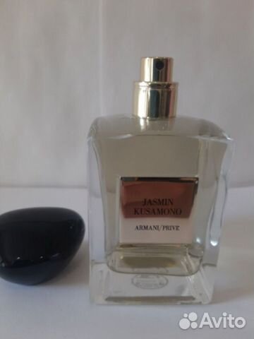 giorgio armani prive jasmin kusamono