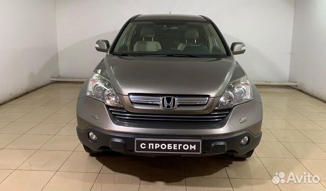 Honda CR-V `2008