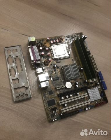 Комплект Pentium 4 631/2 GB/Intel GMA