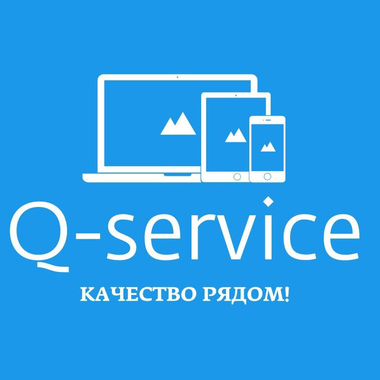 Q service. Q service
