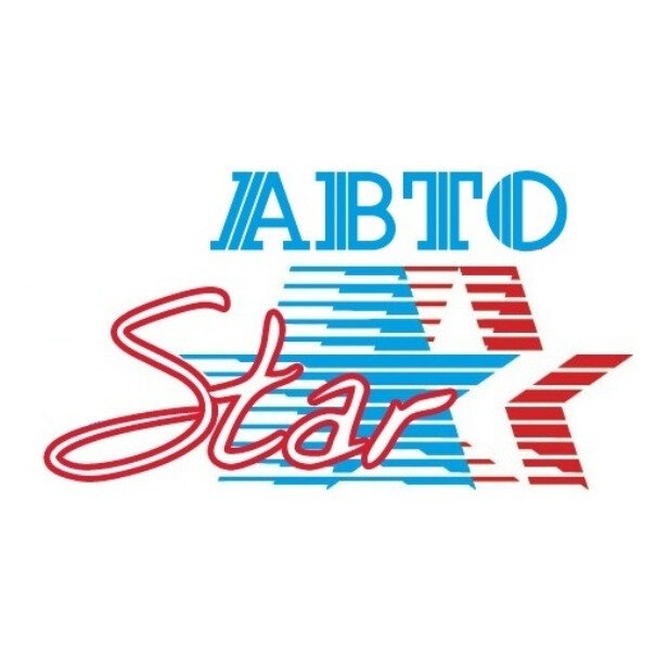 Автостар 52. Avtostar logo. Combo logo.