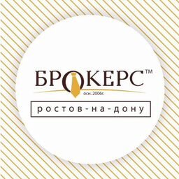 Брокерс казань сотрудники. Диляра страховой советник брокерс. Брокерс страховая. Брокерс казань сотрудники. Брокерс страховая.