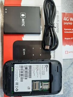 Универсальный 4G Wi-Fi роутер