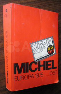 Каталог марок Европы. Michel Europa 1975 OST