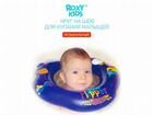 Музыкальный круг для купания младенцев объявление продам