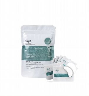 Патчи Hydro Cool Firming Eye Gels 8 патчей
