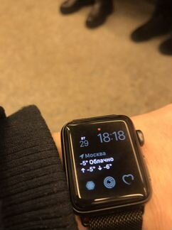 Apple watch