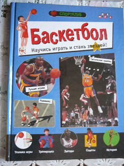 Пакет7: акварель, кисти, тетради, дневник и тд