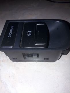 Фольксваген Тигуан