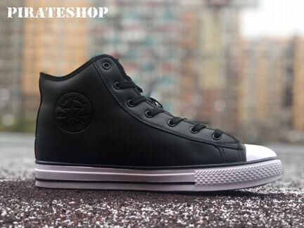 Кеды мужские зимние