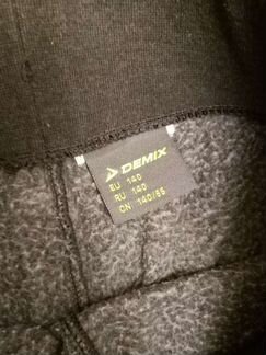 Костюм спортивный