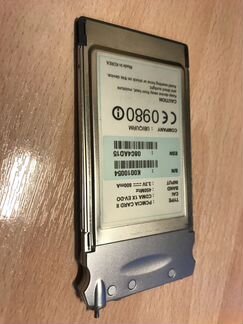 Ubiquam cdma 450 1x ev-do um-300