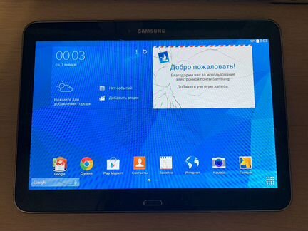 Планшет samsung galaxy tab 4